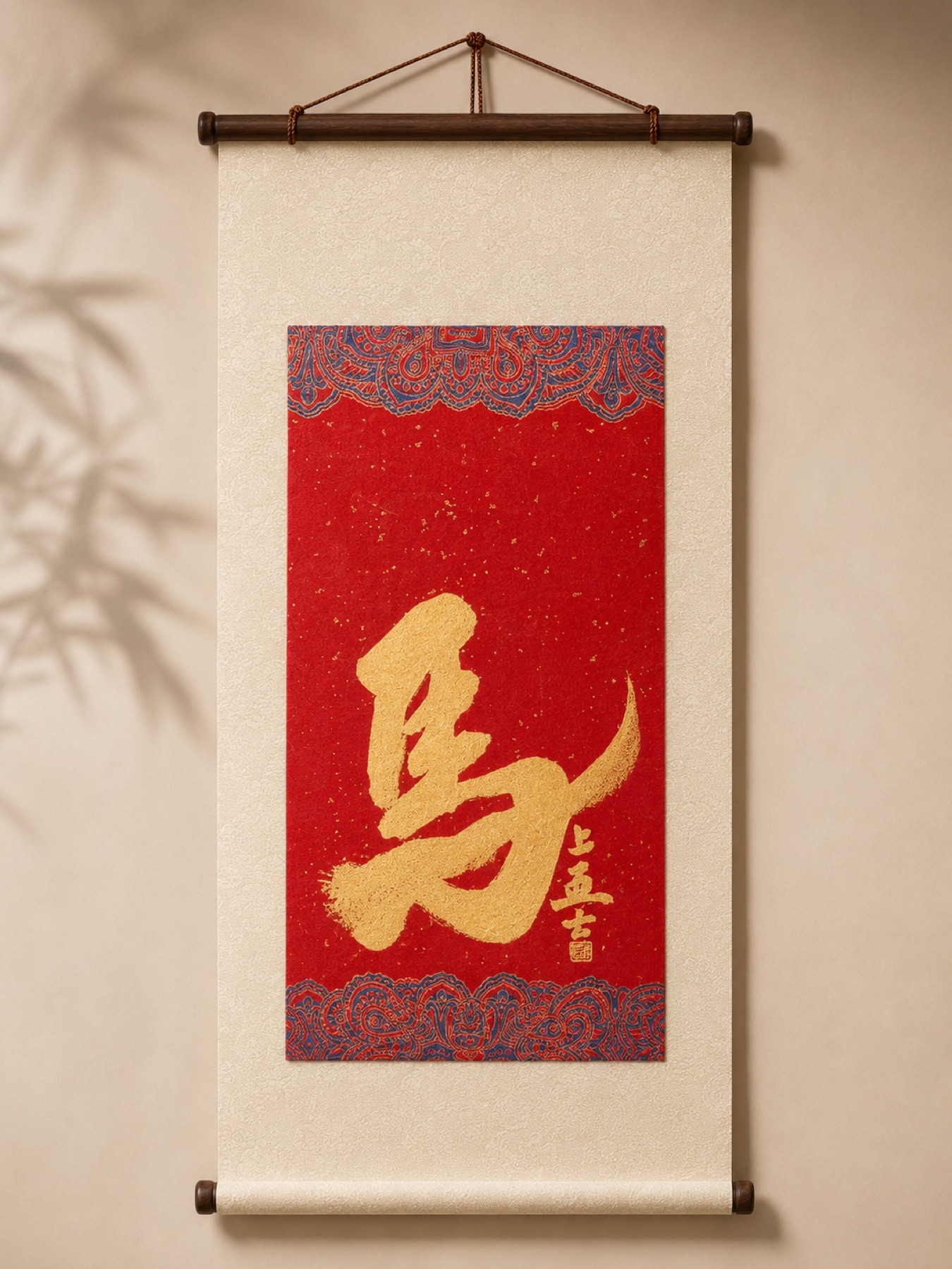 空間美學類訂製作品照